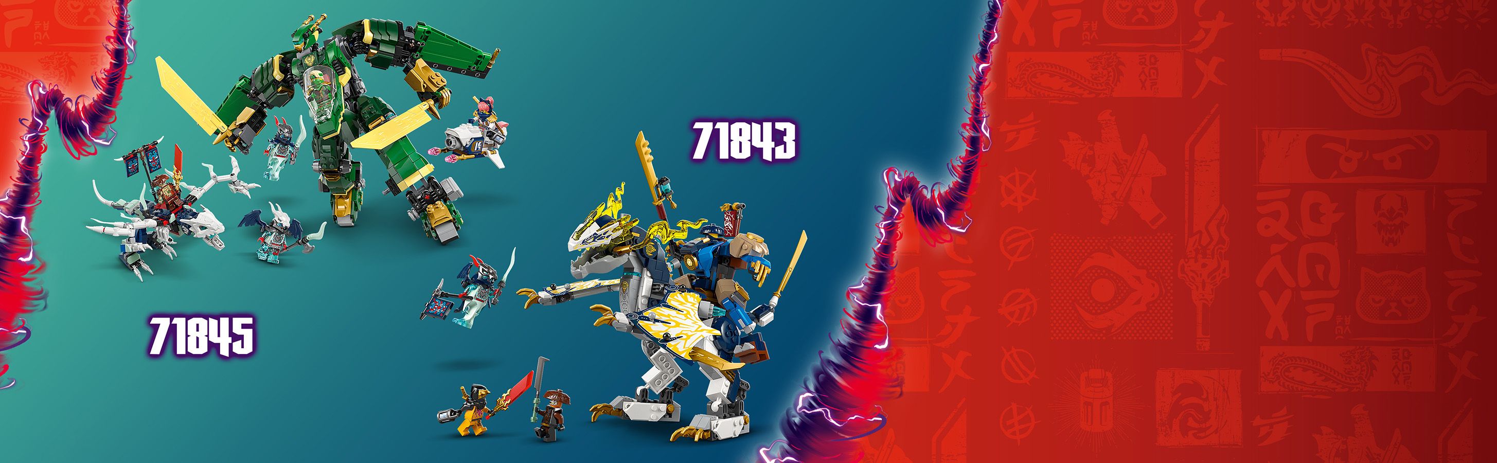 71844_71843_71845_IntheBox